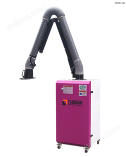 青岛力维移动式焊烟净化器吸力强劲移动灵活 滤筒除尘器