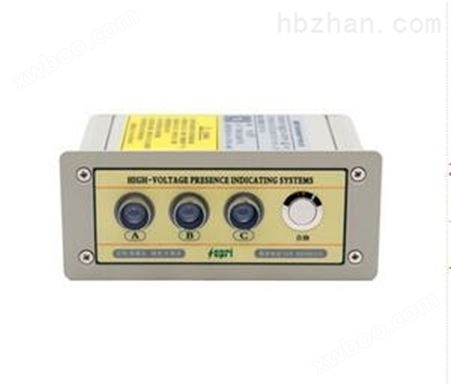 DXHE12-SEPRI-45.5~1100kV/3P高压带电显