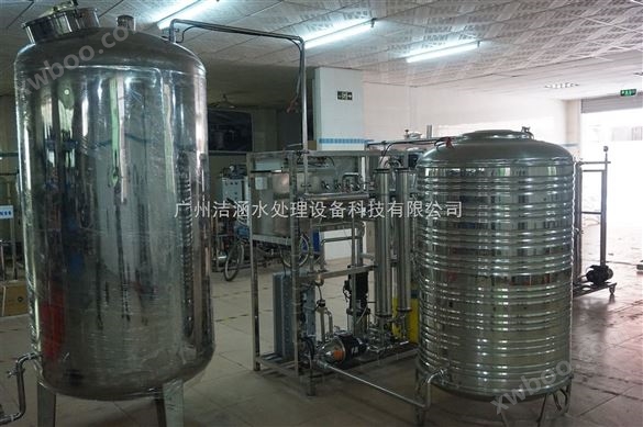 广州水处理设备厂家—洁涵水处理设备医药用EDI超纯水系统