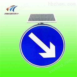 太阳能右侧行驶标志牌 交通行业仪器