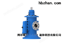 HSNS940R54N1M加料小车轴承润滑螺杆泵
