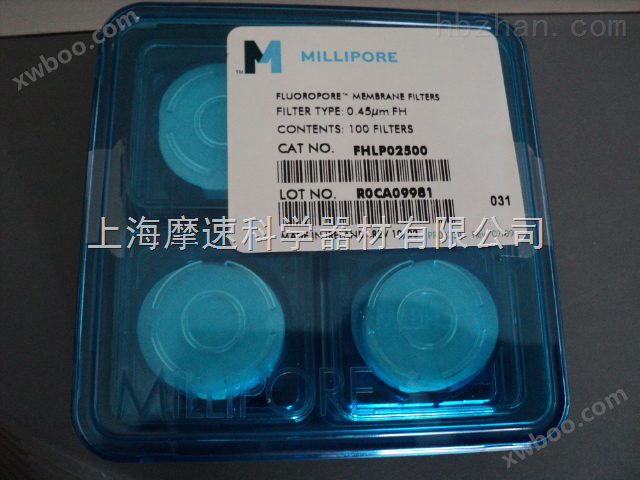 FHLP02500 millipore PTFE滤膜，疏水，0.5 µm，25 mm，白色
