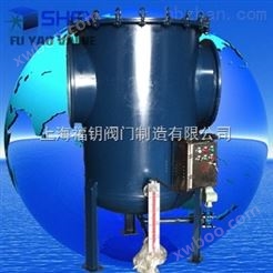 挡板式气水分离器-蒸汽挡板式汽水分离器