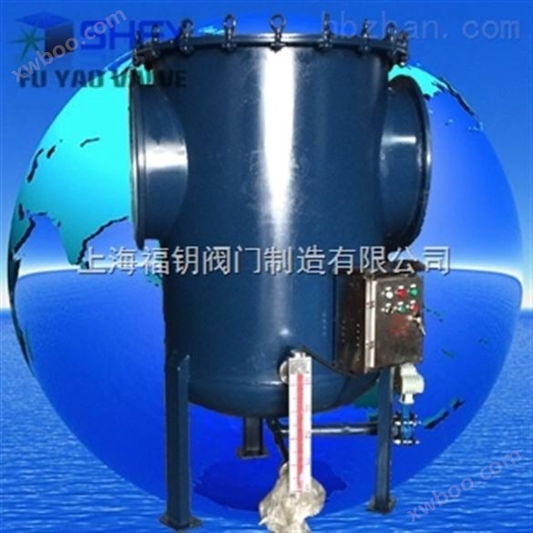 挡板式蒸汽汽水分离器-500挡板式蒸汽汽水分离器