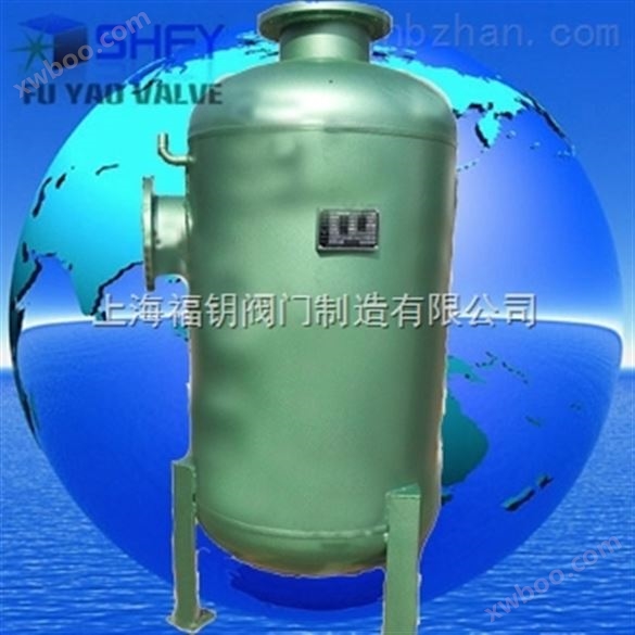 高效蒸汽气液分离器-蒸汽液气气水分离