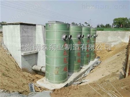 玻璃钢地埋式污水预制泵站 污水提升器