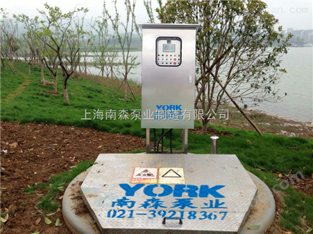 上海地理式玻璃钢一体化雨水污水提升泵站
