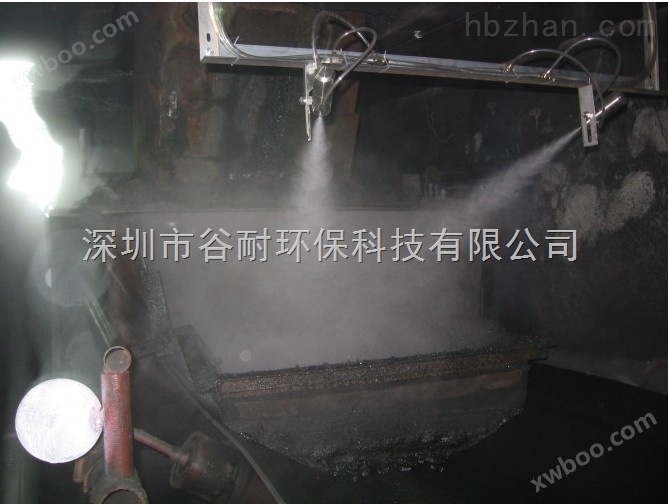 煤矿厂喷雾除尘全自动设备