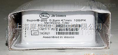 美国颇尔pall 60301 Supor微孔过滤膜片0.2μm,25mm