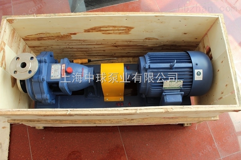 IH50-32-160不锈钢防爆离心泵