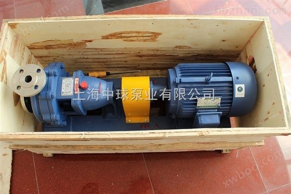 IH80-65-125不锈钢化工泵
