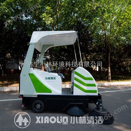 济宁小林牌遮阳棚驾驶式XLS-1750工业型 电动清扫车 环卫清扫车