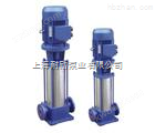 多级管道离心泵 请问立式多级增压泵哪个厂家质量好