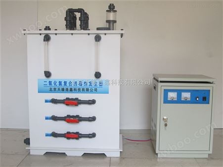 龙井市二氧化氯发生器适用于农村饮用水消毒