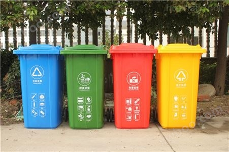 240L环卫垃圾桶南京塑料环卫垃圾桶