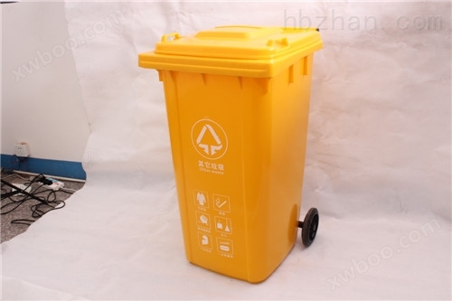 杭州塑料环卫垃圾桶厂家批发价格 南通街道小区果皮箱电话 盐城供货