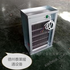 风管式电子除尘净化器DZ01-AU-G 医用空气净化器