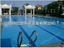 济南市泳池水处理设备