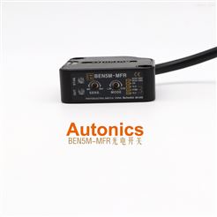 原裝Autonics奧托尼克斯光電傳感器