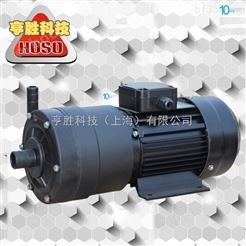 上海亨胜COF系列塑料磁力泵 耐腐蚀泵