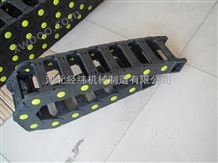 定制塑料拖链 承重型带黄扣工程塑料拖链