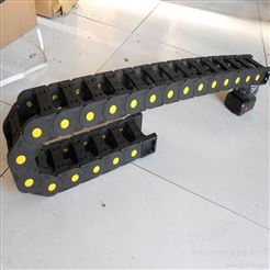 桥式组装增强尼龙塑料拖链