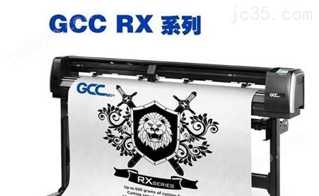 捷豹新款RX-61系列刻字机