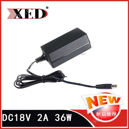 XED-3C180200WCDC 18V  2A 中规插墙式电源适配器