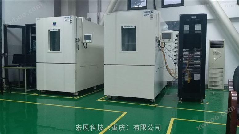 RP408U重庆高低温试验设备