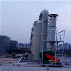 化工厂酸碱废气净化塔