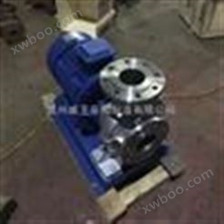 ISWH卧式离心泵 ISWH40-200A 清水泵 化工泵生产厂家 耐腐蚀管