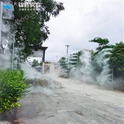 喷雾消毒机 垃圾处理场喷雾除臭 污水处理厂喷雾除臭