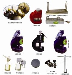 厂家生产优质变压器防盗锁,电力变压器防盗锁,变压器专用防盗锁,变压器锁