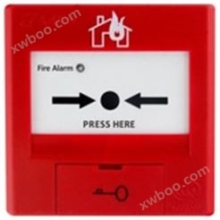 LPCB认证手动报警按钮编码型  addressable manual  alarm button