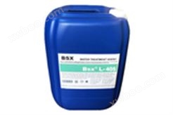 高效循环水系统缓蚀阻垢剂L-405昭通钢铁厂样品试用