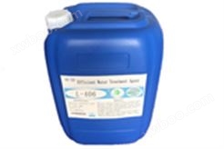 缓蚀阻垢剂L-406陕西塑料厂循环水系统定制