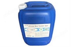 高硬度水缓蚀阻垢剂L-407适用陕西印刷厂循环水系统
