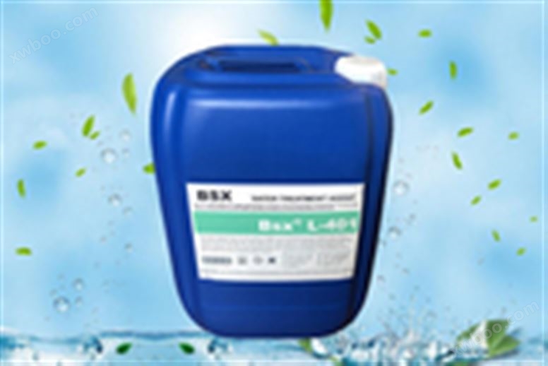 高效缓蚀阻垢剂L-401鸡西肥皂厂循环水系统管道损害小