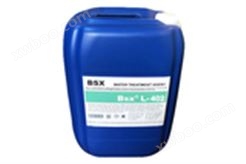 高效缓蚀阻垢剂L-402绵阳铝材厂循环水系统用