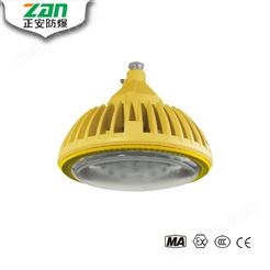 ZAD103-Ⅱ LED免维护防爆灯