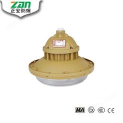 SBF6102/SBF6103免维护节能防水防尘防腐灯