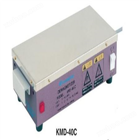 日本kanetec强力桌上型脱磁器KMD-20C/退磁器/消磁器春亨代理
