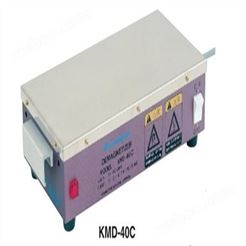 日本kanetec强力桌上型脱磁器KMD-2A/退磁器/消磁器春亨代理