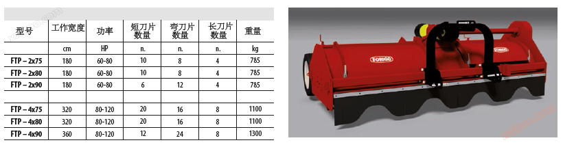 微信截图_20190306130721