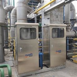 水泥窑尾高温气体CO在线分析系统焦化厂氧含量在线分析监测系统