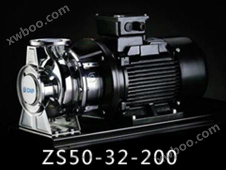 ZS50-32-200系列不锈钢卧式单级离心泵