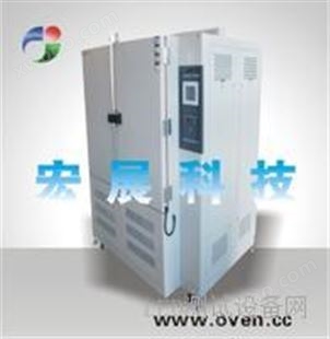 杭州高低温试验设备，可编程高低温试验箱