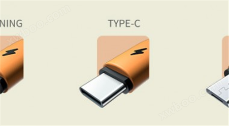 常见USB数据线