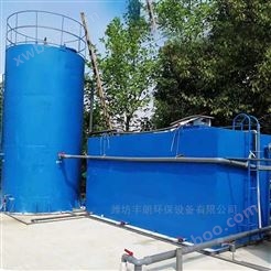 低耗三相分离器UASB厌氧罐污水处理设备厂家