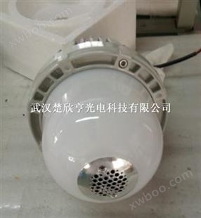 NFC9180-L50W LED泛光灯 海洋王NFC9180 LED防眩泛光灯同款批发